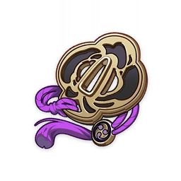 Artifact flower