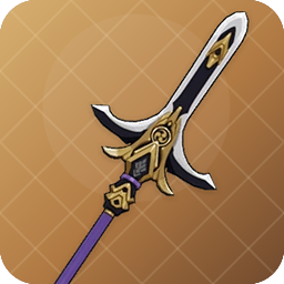 Kitain Cross Spear