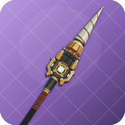 Prospector's Drill
