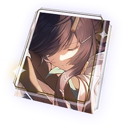 Good Night and Sleep Well