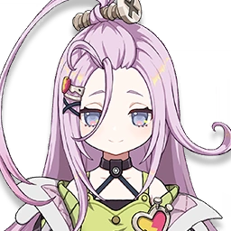 Aino