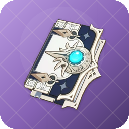 Favonius Codex